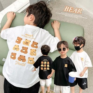 พร้อมส่ง เสื้อยืดคอกลม แขนสั้น พิมพ์ลายการ์ตูนหมีน่ารัก ทรงหลวม สไตล์เกาหลี แฟชั่นฤดูร้อน สําหรับเด็กผู้ชาย