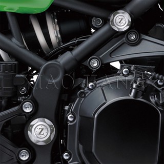 ปลั๊กกรอบกันฝุ่น ดัดแปลง สําหรับ Kawasaki Z900RS 18-22