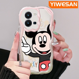 เคสโทรศัพท์มือถือ ซิลิโคนใส กันกระแทก ลายการ์ตูนมิกกี้เมาส์น่ารัก สีครีม สําหรับ vivo Y35 5G Y36 5G Y35