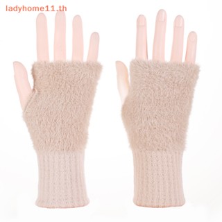 Onelady ถุงมือครึ่งนิ้ว ผ้าถักนิตติ้ง แบบสั้น อบอุ่น แฟชั่นฤดูหนาว สําหรับผู้หญิง TH