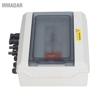 MMADAR DC1000V PV Combiner กล่องกันน้ำ 2 in 1 Out Solar กล่อง 15A ฟิวส์ 32A Circuit Breaker สำหรับ Power Generation