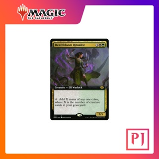 [MTG] Deathbloom Ritualist (Extended Art) [BRO] [MULTI] [RARE] [NORMAL] [ENG] (การ์ดเมจิค / Magic the Gathering)