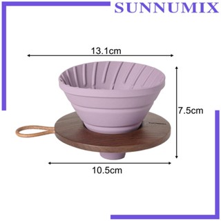 [Sunnimix] กรวยกรองกาแฟดริป แบบซิลิโคน อเนกประสงค์ ใช้ซ้ําได้