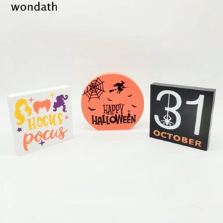 Wonda พร็อพไม้ ลาย Happy Halloween งานฝีมือ สําหรับตกแต่งบ้าน ปาร์ตี้ฮาโลวีน DIY