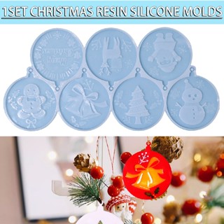 Christmas Resin Silicone Molds 3D Christmas Tree Mold Pendant Decoration Molds