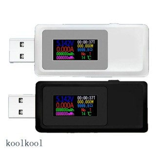 Kool เครื่องวัดความจุแบตเตอรี่ KWS-Mx19