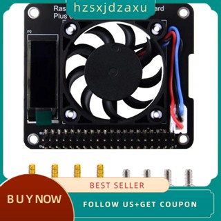 【hzsxjdzaxu】พัดลมระบายความร้อน พร้อมหน้าจอ OLED 0.91 นิ้ว สําหรับ Raspberry Pi 4 Model B Raspberry Pi PWM Fan GPIO