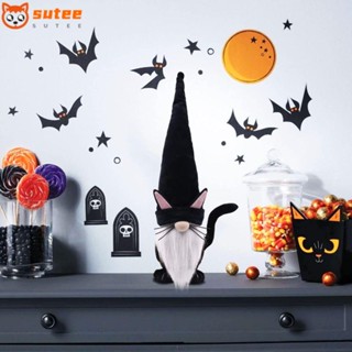 Sutee ตุ๊กตาแมวแคระไร้หน้า สีดํา สําหรับตกแต่งห้อง