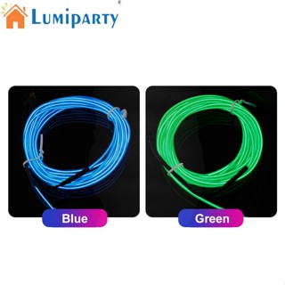 Lumiparty EL สายไฟนีออน 3V 16.4 ฟุต 5 เมตร ใช้แบตเตอรี่ แบบพกพา สําหรับตกแต่งปาร์ตี้ DIY