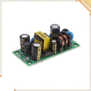 [Reyalxa] -DC 12v 500mA อะแดปเตอร์แปลงโมดูล 85-265V