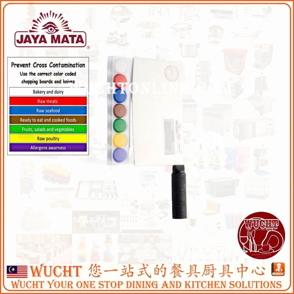 WUCHT JAYA MATA PREMIUM SERIES CHEF KNIF KNIFE JM531
