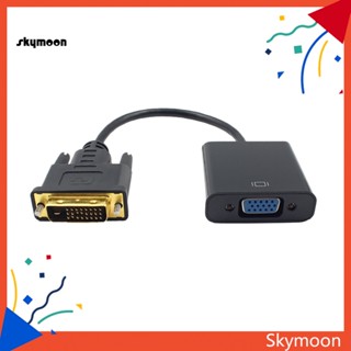 Skym* อะแดปเตอร์แปลงสายเคเบิล 1080p DVI-D 24+1 Pin ตัวผู้ เป็น VGA 15Pin ตัวเมีย