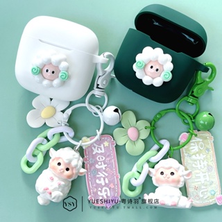 เคสหูฟังบลูทูธ ซิลิโคนนุ่ม ลายการ์ตูนแกะน่ารัก พร้อมจี้ สําหรับ Huawei FreeBuds SE 2