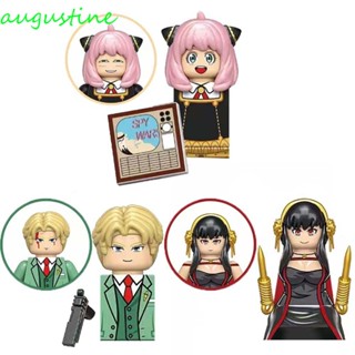 Augustine โมเดลบล็อกตัวต่อ การ์ตูนอนิเมะ Anya SPY X FAMILY SPY X FAMILY ของเล่นเสริมการเรียนรู้เด็ก