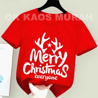 (ฟรีพวงกุญแจ) เสื้อยืด ลายธีมคริสต์มาส NF สําหรับผู้ใหญ่ MERRY CHRISTMAS Horn