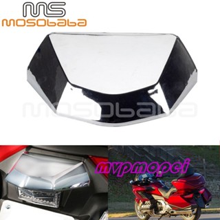 ลดราคา!อุปกรณ์เสริมรถจักรยานยนต์ ดัดแปลง สําหรับ Honda Golden Wings Tour DCT Airbag Plate Lampshade License Plate Lamp Decoration Parts