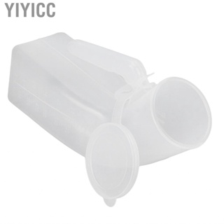 Yiyicc Male Urine Bottle Spill Proof 1000ml Large  Elderly JFF