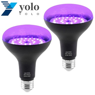 Yolo หลอดไฟอลูมิเนียม E26 E27 15W 85-265V 360 องศา สีม่วง สําหรับตกแต่ง