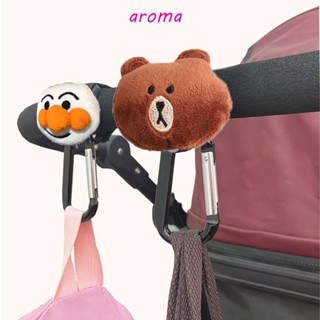 Aroma ตะขอแขวนกระเป๋าเด็กทารก แบบพกพา ลายกระต่ายทั่วไป อุปกรณ์เสริม สําหรับติดรถเข็นเด็ก