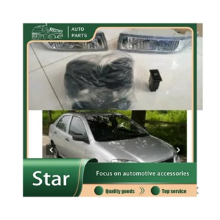 Rtofl (สายไฟและสวิตช์) ไฟตัดหมอก สําหรับ toyota vios 2003 2004 2005 gen1