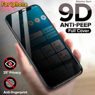 Anti-spy Tempered Glass Protective Film For Iphone 15 14 13 12 11 Pro Max Plus Mini SE For iPhone 6s 7 8 Plus XR X XS Max 13Mini 12Mini 14Plus 15Plus IPhone15 Privacy Screen Film