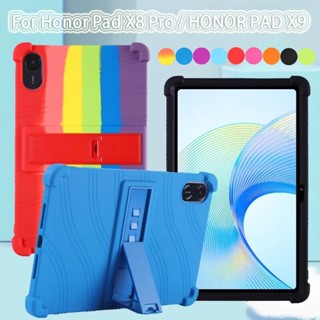 เคสแท็บเล็ต ซิลิโคน สําหรับ Honor Pad X9 Pad X8 Pro ELN-W09 2023 11.5 นิ้ว Pad X8 10.1