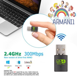 [armani1.th] อะแดปเตอร์การ์ดเครือข่ายไร้สาย WD-3505C USB WiFi 300Mbps 2.4GHz