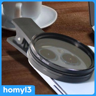 [Homyl3] เลนส์กล้องโพลาไรซ์ CPL 52 มม. แบบพกพา พร้อมคลิปหนีบ สําหรับถ่ายภาพ