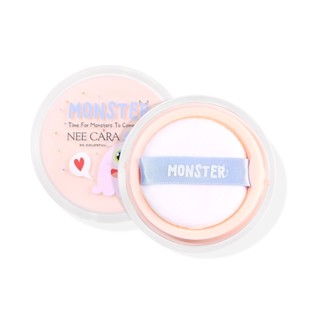 NEE CARA MONSTER LOOSE POWDER (N1970) : neecara นีคาร่า แป้งฝุ่นมอนส์เตอร์ แป้งฝุ่น x 1 ชิ้น abcmall