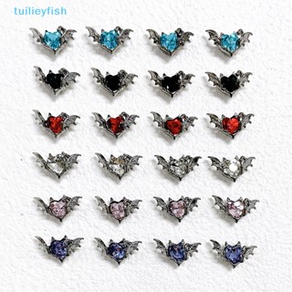 【tuilieyfish】ค้างคาวอัลลอย พลอยเทียม รูปค้างคาว สําหรับตกแต่งเล็บ 5 ชิ้น【IH】