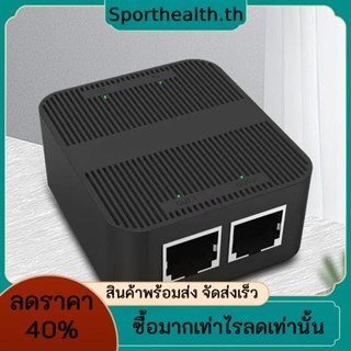 Gigabit สวิตช์เครือข่าย 1 เป็น 2 RJ45 1,000Mbps สําหรับกล่องทีวีตั้งโต๊ะ