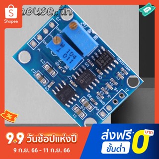 เครื่องขยายเสียงไมโครโวลต์ DC 3-12V ความแม่นยําสูง สามารถปรับได้ ขนาด 620 มม.