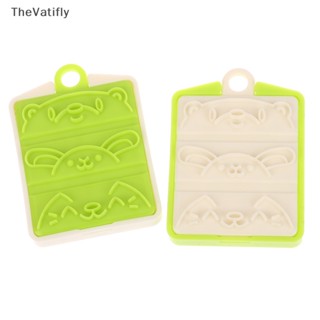 [TheVatifly] แม่พิมพ์ตัดไส้กรอก ฮอตดอก ปู ปลาหมึก แฮม ไส้กรอก DIY 1 ชิ้น [Preferred]