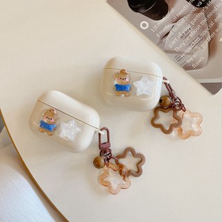 เคสหูฟังซิลิโคน ลายการ์ตูนหมีน่ารัก สําหรับ airpods pro2 3 1 2