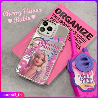 【อยู่ในการจัดส่ง】เคสโทรศัพท์ลายเจ้าหญิงบาร์บี้เหมาะสำหรับIphone 15, 14, 13, 12, 11 Pro Max, 8, 7, 6 Plus X Xr, Xs Max Se, 2023