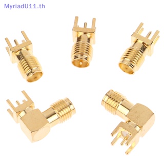 Myriadu อะแดปเตอร์ปลั๊กซ็อกเก็ตเชื่อมต่อ RF ทองแดง SMA ตัวเมีย แจ็คตัวผู้ PCB มุมขวา 2 ชิ้น