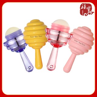 Tiktok same style# xiaomifang lollipop lip balm male and female student lip balm base colorless honey moisturizing lip balm 9.8g