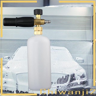 [Chiwanji2] ขวดสเปรย์โฟม ทนทาน 1 ลิตร สําหรับรถยนต์ Lance
