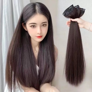 Wig piece female one-piece additional hair quantity non-trace receiving piece female long hair long straight hair simulation patch invisible self-connection