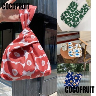 Cocofruit กระเป๋าถือ กระเป๋าใส่เหรียญ ลิปสติก ลายดอกไม้ ขนาดเล็ก ใช้ซ้ําได้ สําหรับผู้หญิง