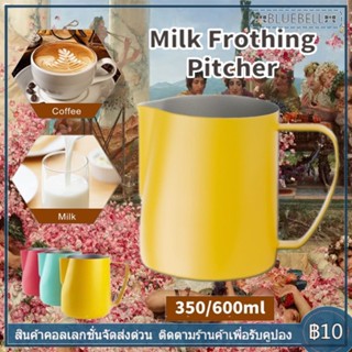 【COD 】คูลเลอร์ 350ml/600ml เหยือกเทฟองนม สแตนเลส เคลือบสี Colorful Milk Pitcher for milk steaming