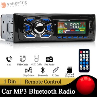 Yangming เครื่องเล่น MP3 FM USB AUX แฮนด์ฟรี สเตอริโอ สําหรับรถยนต์