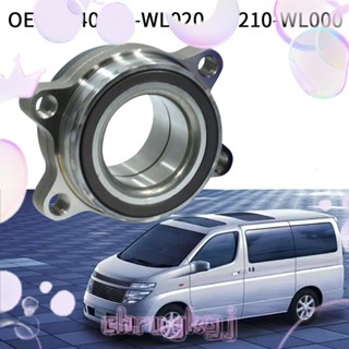 ตลับลูกปืนดุมล้อหน้ารถยนต์ โลหะ สีเงิน สําหรับ Nissan Elgrand E51 2.5 3.5 ABS 2002-2010 40210-WL000 40210-WL020 0282E51MF 1 ชิ้น