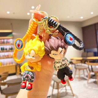 0830YWJJ Cartoon Dragon Ball Little Doll Toy Bag Package Pendant Keychain Car Pendant Cartoon Doll Key Chain Comic  Animation  Garage Kit  0RHF