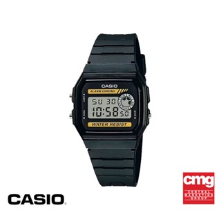 CASIO นาฬิกาข้อมือ CASIO รุ่น F-94WA-9DG วัสดุเรซิ่น สีดำ