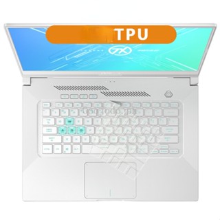 ฟิล์มกันฝุ่นติดแป้นพิมพ์แล็ปท็อป สําหรับ Asus TianXuan air 15.6 นิ้ว fx516p t21021 2021