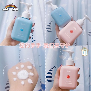 Hot Sale# peach hand cream pressed bottle large capacity whitening moisturizing student moisturizing anti-freezing anti-cracking body milk 8cc