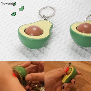 &lt;Yuwanje&gt; พวงกุญแจลูกปัดอะโวคาโด รูปผลไม้ ไอออน ขนาดเล็ก สร้างสรรค์ ลดราคา