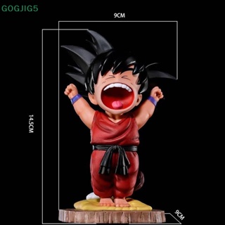 [GOGJIG5] โมเดลฟิกเกอร์ PVC อนิเมะ Dragon Ball Z Childhood Son Goku ของเล่นสําหรับเด็ก