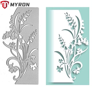 Myron โลหะสเตนซิลตัดรูปใบไม้ ดอกไม้สีเงิน สําหรับตกแต่งสมุดภาพ การ์ด DIY 1 ชิ้น